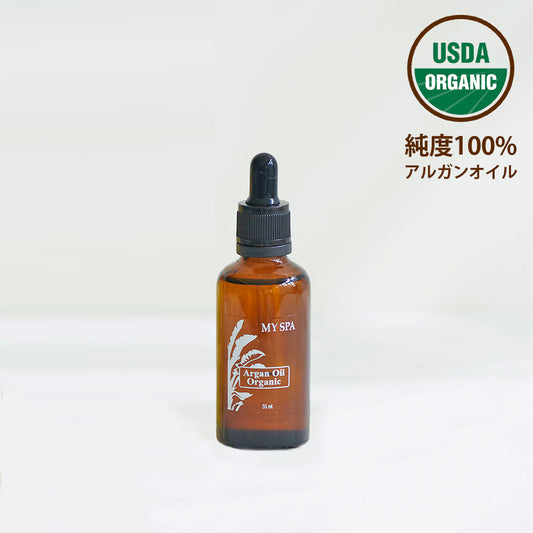 MY SPA 純度100% オーガニック アルガンオイル ミニ 55ml